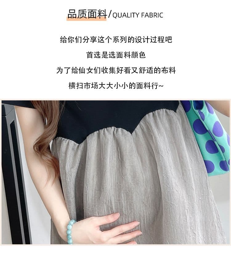 실사 슈퍼 연령 감소 출산 착용 드레스 여름 드레스 새로운 패치워크 쉬폰 스커트 여름 페이크 레이어드 치마 상세 이미지 5