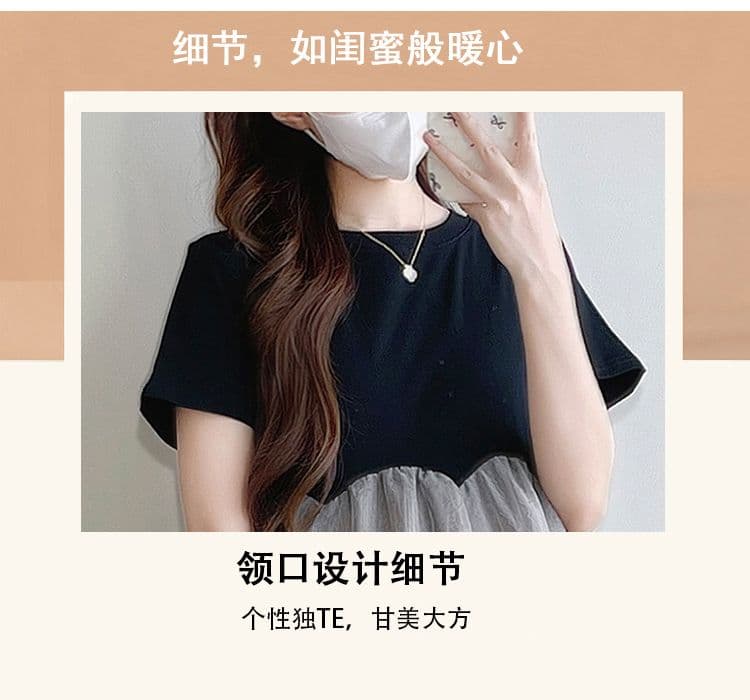 실사 슈퍼 연령 감소 출산 착용 드레스 여름 드레스 새로운 패치워크 쉬폰 스커트 여름 페이크 레이어드 치마 상세 이미지 7