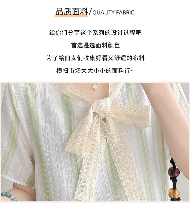 실사 여름 임산부 드레스 2026 새로운 여름 중간 길이 페이크 레이어드 나비 매듭 여름 드레스 루즈핏 치마 상세 이미지 5