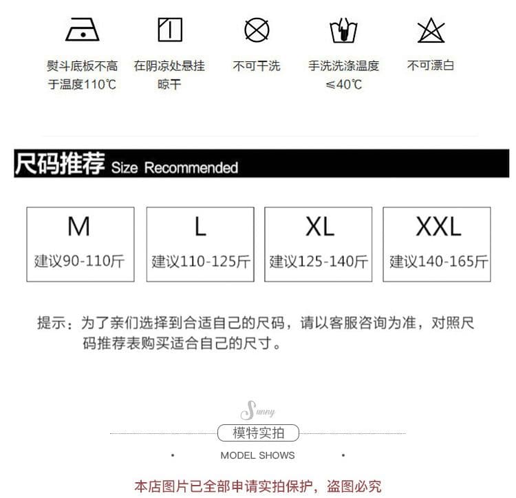 실사 출산 착용 가을 의상 맨위 2026 새로운 봄 가을 얇은 스타일 셔츠 연령 감소 인형 치마 가을 겨울 임신 상세 이미지 7