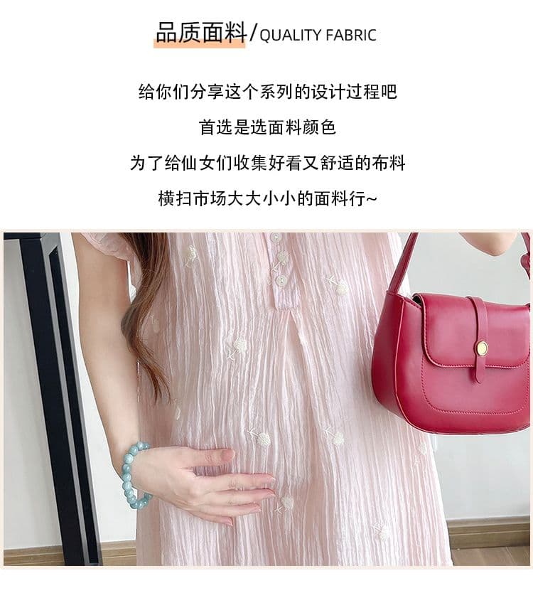 실사 출산 착용 드레스 여름 드레스 2026 새로운 쉬폰 자수 치마 루즈핏 세련된 임산부 치마 상세 이미지 6