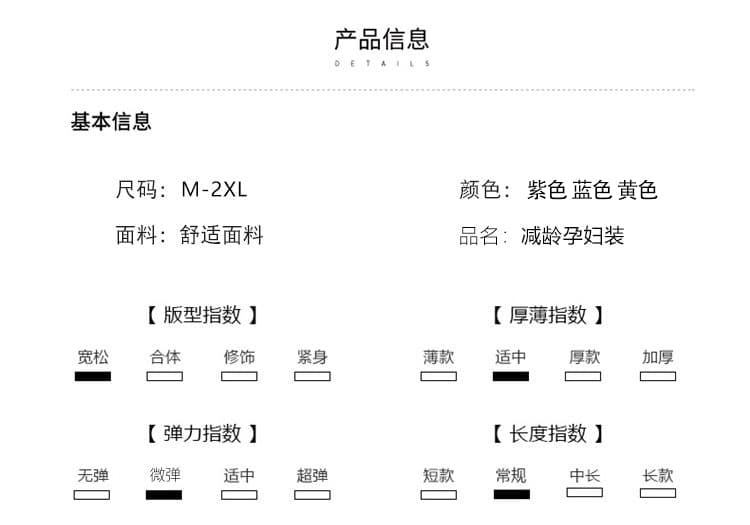 실사 2026 여름 새로운 출산 착용 셔츠 패션 거품 소매 다용도 루즈핏 캐주얼 표지 배 슬림해 보이는 맨위 상세 이미지 11