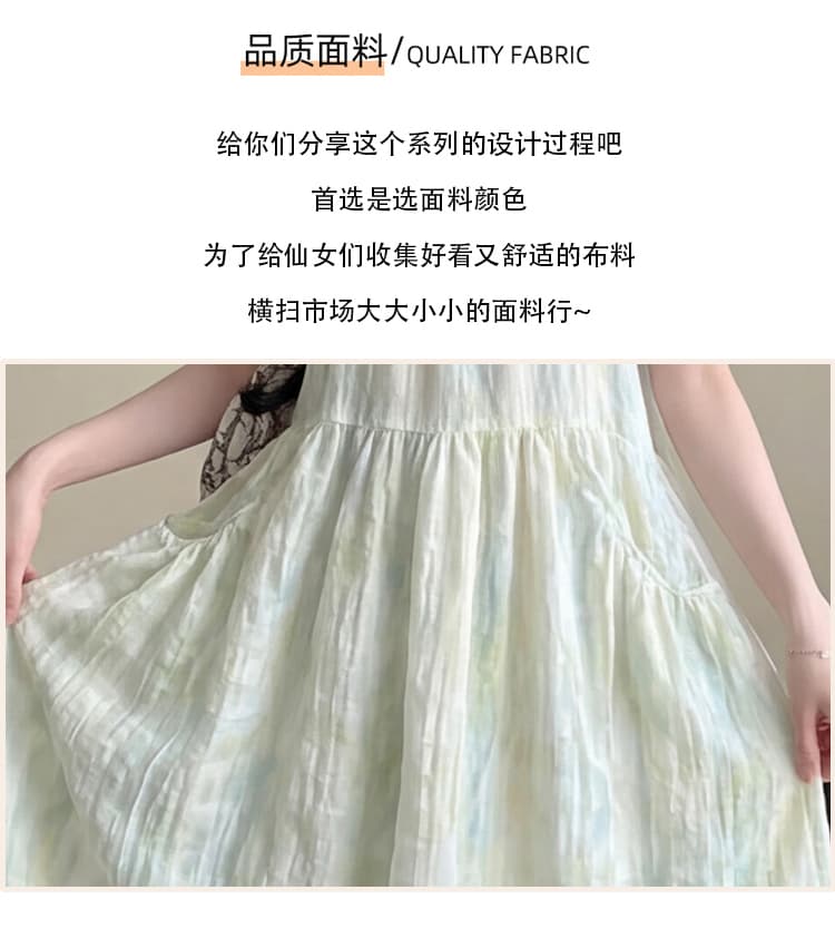 실사 출산 착용 드레스 여름 드레스 2026 새로운 여름 부드러운 바람을 피우다 롱 코트 한국 스타일 꽃무늬 쉬폰 치마 상세 이미지 5