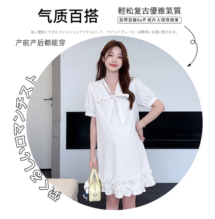 실사 임산부 드레스 2026 새로운 순면 연령 감소 프랑스식 작은 키 루즈핏 슬림해 보이는 고급 센스 여름 치마 상세 이미지 2