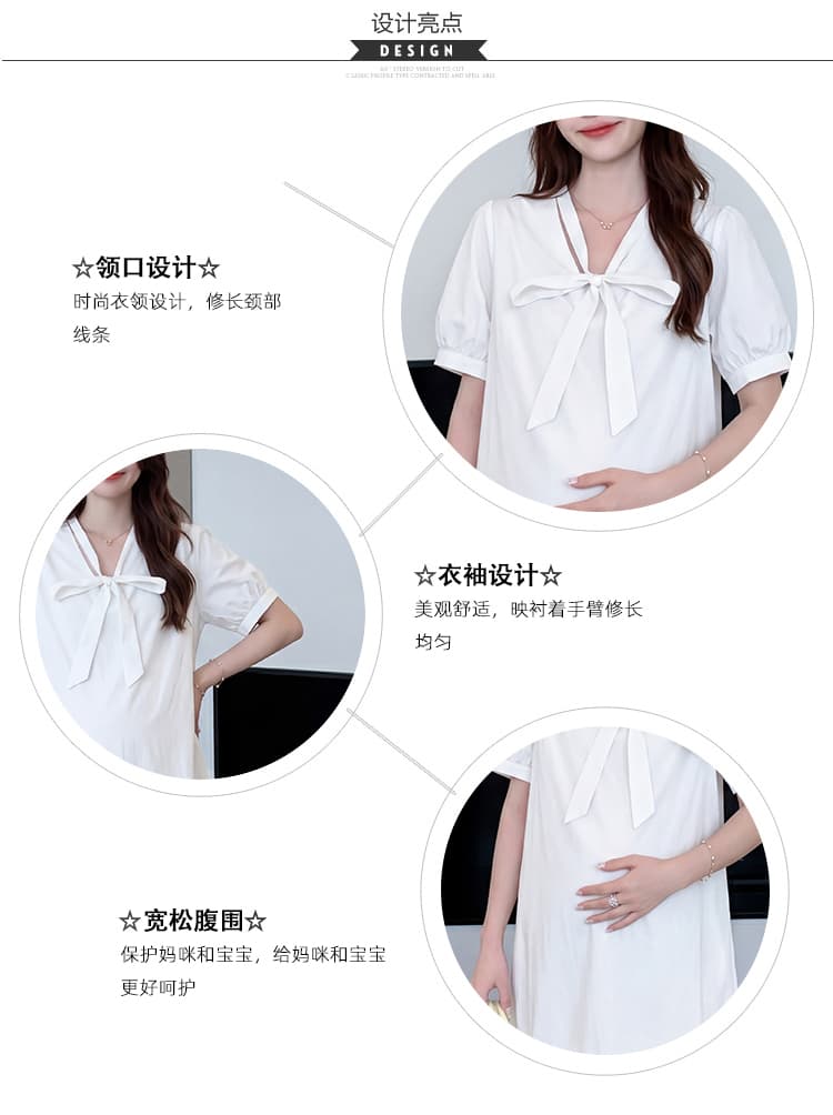 실사 임산부 드레스 2026 새로운 순면 연령 감소 프랑스식 작은 키 루즈핏 슬림해 보이는 고급 센스 여름 치마 상세 이미지 6