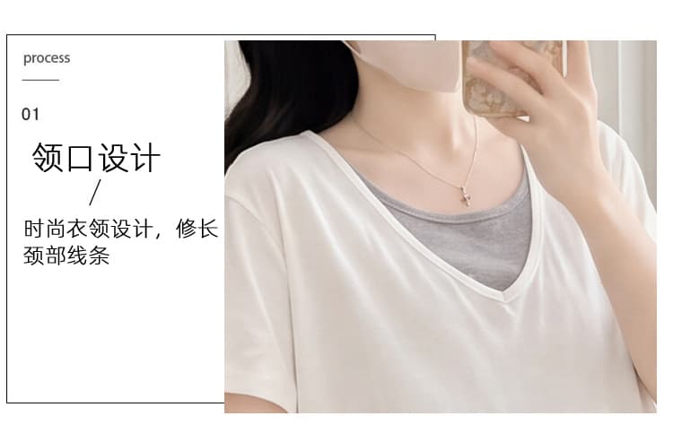 실사 출산 착용 여름 드레스 반팔 동정 면 반팔 티셔츠 여름 새로운 트렌디 단색 페이크 레이어드 V넥 맨위 임산부 상세 이미지 6