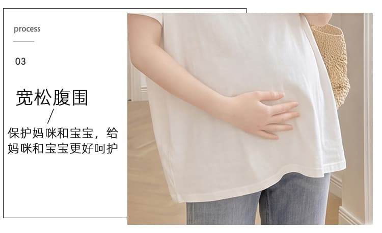 실사 출산 착용 여름 드레스 반팔 동정 면 반팔 티셔츠 여름 새로운 트렌디 단색 페이크 레이어드 V넥 맨위 임산부 상세 이미지 8