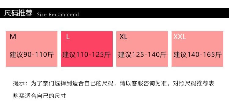 실사 출산 착용 여름 드레스 반팔 동정 면 반팔 티셔츠 여름 새로운 트렌디 단색 페이크 레이어드 V넥 맨위 임산부 상세 이미지 12