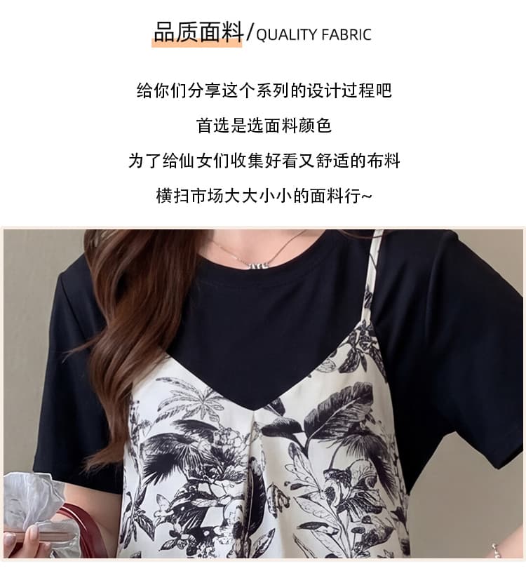 실사 프랑스식 고급 꽃무늬 치마 드레스 여름 새로운 출산 착용 품격 허리 수축 표지 배 페이크 레이어드 치마 상세 이미지 5