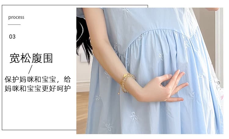 실사 있음 선적 출산 착용 드레스 여름 드레스 새로운 나비 매듭 자수 플리츠 칼라 치마 루즈핏 중간 길이 상세 이미지 8