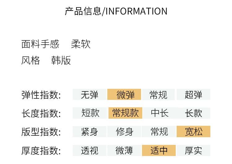 실사 출산 착용 작은 키 반팔 티셔츠 여름 2026 새로운 루즈핏 만화 가시 자수 라운드 넥 한국 스타일 맨위 상세 이미지 8