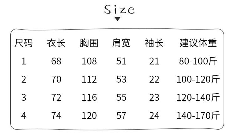 출산 착용 여름 드레스 순면 반팔 티셔츠 2026 새로운 여름 트렌디 새로운 루즈핏 가시 자수 라운드 넥 맨위 상세 이미지 3