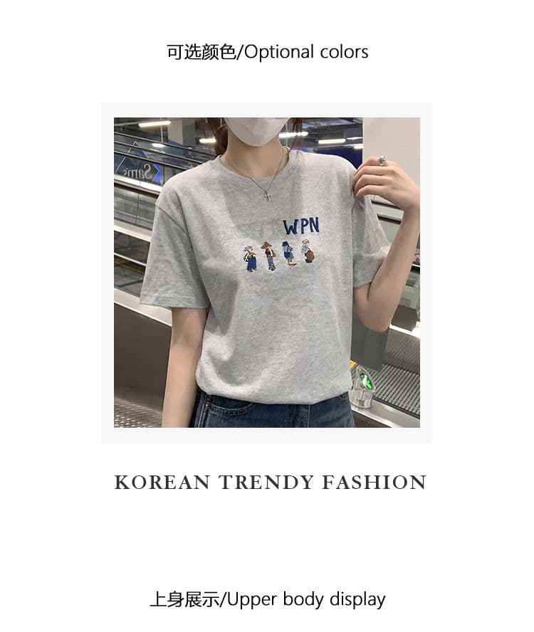 출산 착용 여름 드레스 순면 반팔 티셔츠 2026 새로운 여름 트렌디 새로운 루즈핏 가시 자수 라운드 넥 맨위 상세 이미지 4
