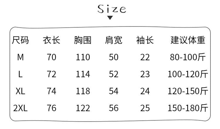 출산 착용 여름 2026 새로운 블루 화이트 스트라이프 순면 티셔츠 귀여운 강아지 자수 루즈핏 다용도 반팔 맨위 상세 이미지 3