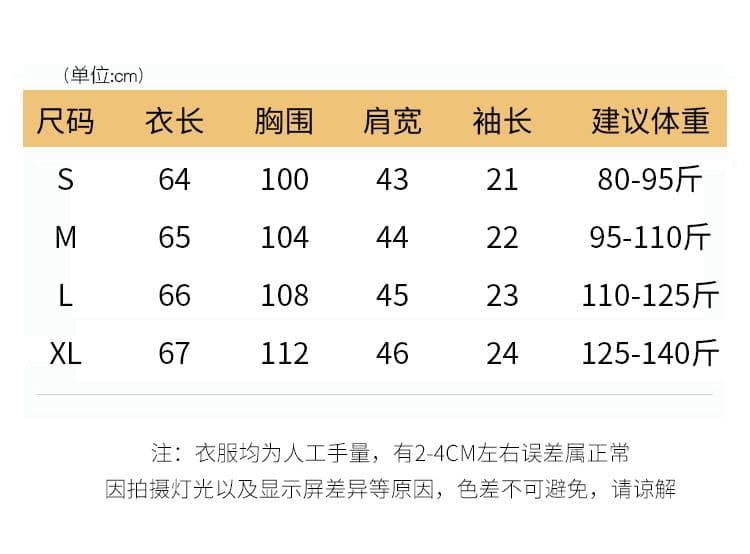 실사 컬러 짜임 기사 반팔 티셔츠 여름 2026 아메리칸 스트라이프 긍정적 인 어깨 몸매 가꾸기 쇼트 스타일 라운드 넥 맨위 한국 스타일 임산부 상세 이미지 8