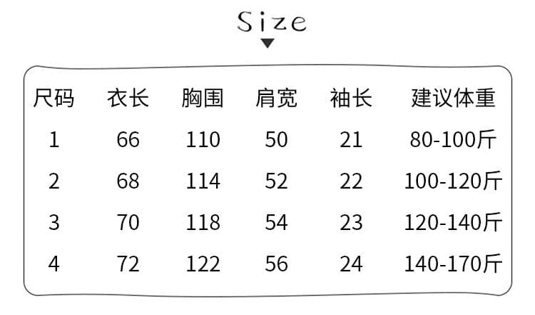 새로운 출산 착용 여름 배색 패치워크 페이크 레이어드 반팔 티셔츠 여름 새로운 홀치기 염색 워싱 루즈핏 맨위 상세 이미지 1