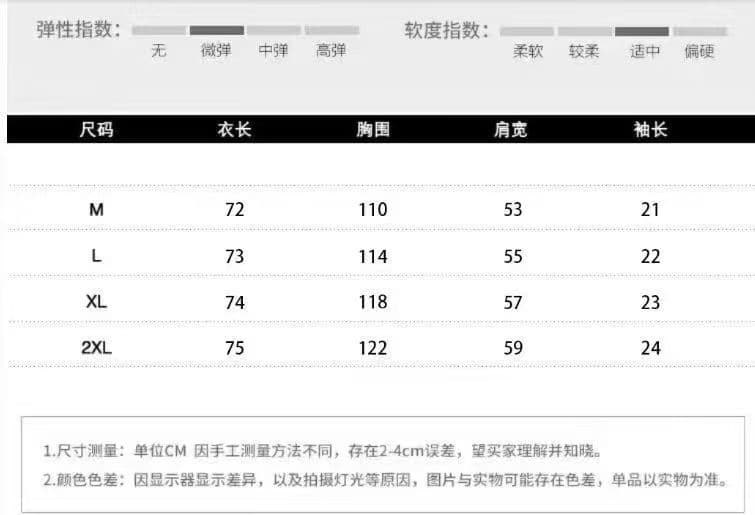 임산부 여름 드레스 반팔 티셔츠 2026 새로운 여름 작은 대중 디자인 센스 아메리칸 루즈핏 빅 사이즈 출산 착용 맨위 상세 이미지 1