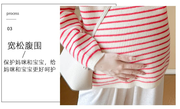 실사 출산 착용 느긋한 바람 빨간색과 흰색 스트라이프 비스듬한 어깨 긴팔 인사이드 가져 가라. 스웨터 봄 가을 루즈핏 니트 스웨터 맨위 상세 이미지 8