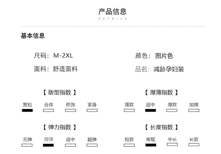 실사 출산 착용 느긋한 바람 빨간색과 흰색 스트라이프 비스듬한 어깨 긴팔 인사이드 가져 가라. 스웨터 봄 가을 루즈핏 니트 스웨터 맨위 상세 이미지 10