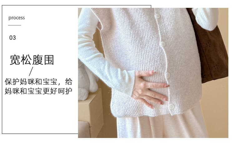 실사 출산 착용 한 인사이드 한 가스 스탠드 칼라 단추 민소매 어깨 니트 베스트 펌프 로프 디자인 스택 착용 조끼 가을 상세 이미지 8