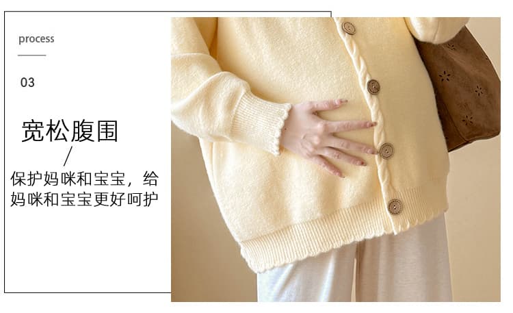 실사 질량 좋은 품질 빅 보드 종류 출산 착용 스웨터 코트 가을 겨울 의류 스웨터 오픈 가디건 루즈핏 빅 사이즈 상세 이미지 8