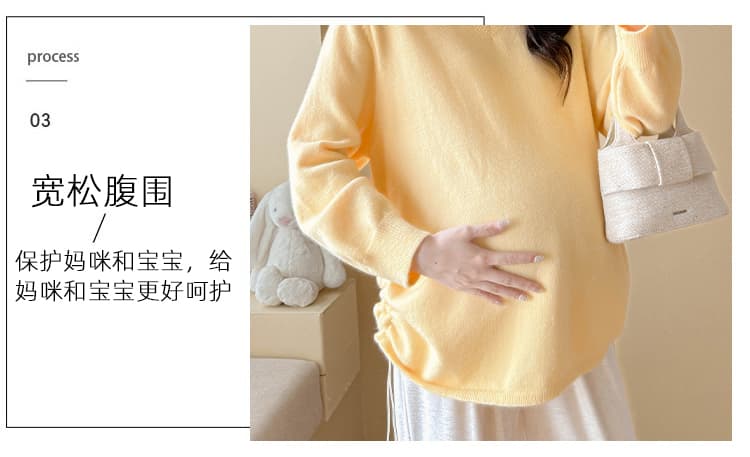실사 출산 착용 맨위 봄과 가을 외국 가스 표지 임신 배 긴팔 티셔츠 가을 기본 셔츠 패션 나가라. 한국 스타일 상세 이미지 8