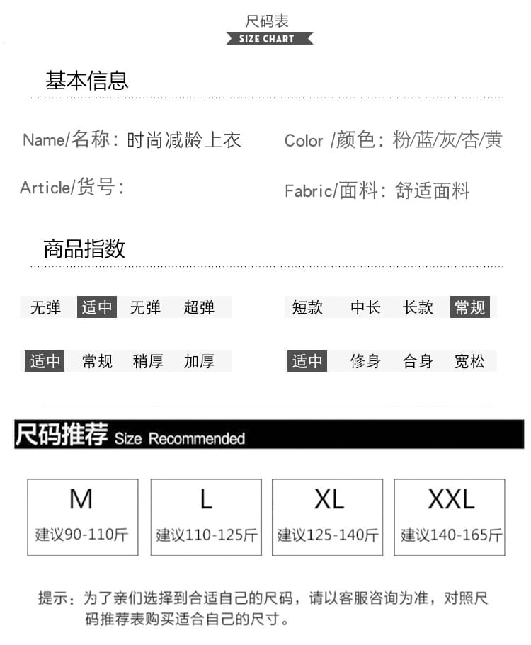 실사 출산 착용 외국 가스 트위스트 꽃 라운드 넥 단추 스웨터 오픈 가디건 여성 가을 겨울 한 부서 패션 다용도 출퇴근 재킷 상세 이미지 9