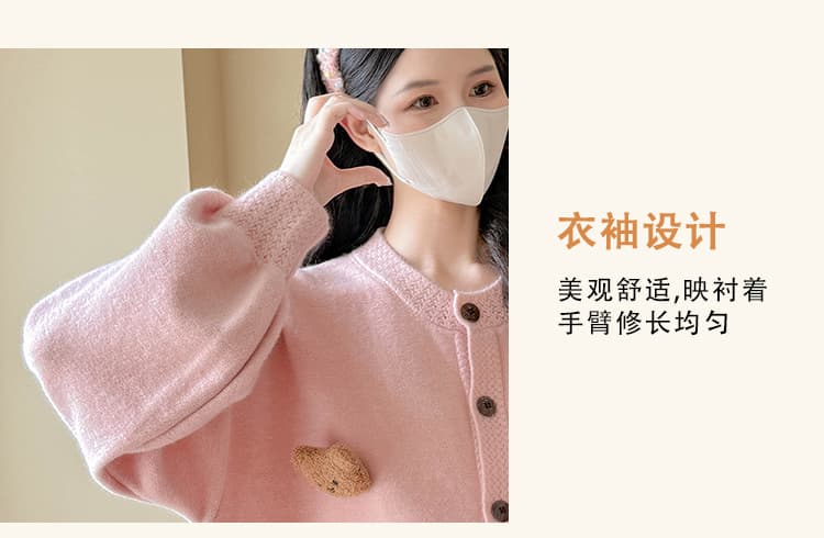 실사 출산 착용 루즈핏 느긋한 바람 스웨터 여성 코트 가을과 겨울 표지 배 외국 가스 연령 감소 니트 오픈 가디건 맨위 상세 이미지 9