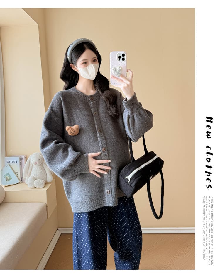 실사 출산 착용 루즈핏 느긋한 바람 스웨터 여성 코트 가을과 겨울 표지 배 외국 가스 연령 감소 니트 오픈 가디건 맨위 상세 이미지 30