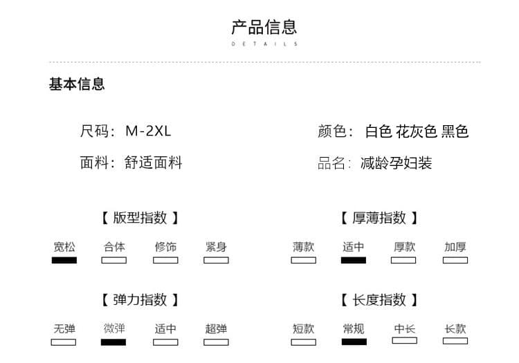 실사 출산 착용 가을 기본 셔츠 2026 가을 겨울 새로운 불규칙 주름 트임 긴팔 맨위 봄과 가을 상세 이미지 11