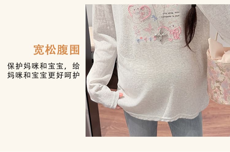 실사 출산 착용 2026 가을 새로운 긴팔 티셔츠 프린트 순면 기본 셔츠 순수한 임산부 봄 가을 맨위 여성 상세 이미지 10