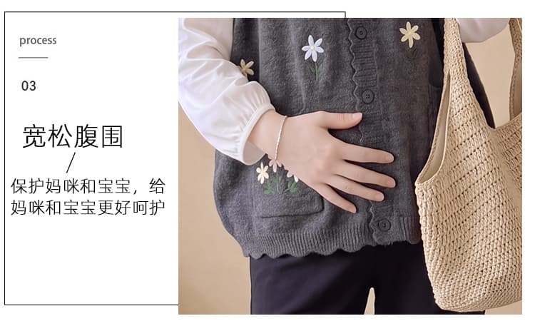 실사 출산 착용 2026 가을 겨울철 미니멀리즘 센 부서 루즈핏 수공 레트로 무거운 작업 자수 니트 베스트 오픈 가디건 상세 이미지 8