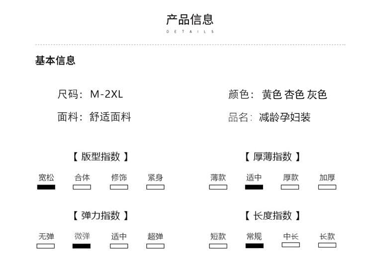 실사 출산 착용 2026 가을 겨울철 미니멀리즘 센 부서 루즈핏 수공 레트로 무거운 작업 자수 니트 베스트 오픈 가디건 상세 이미지 11