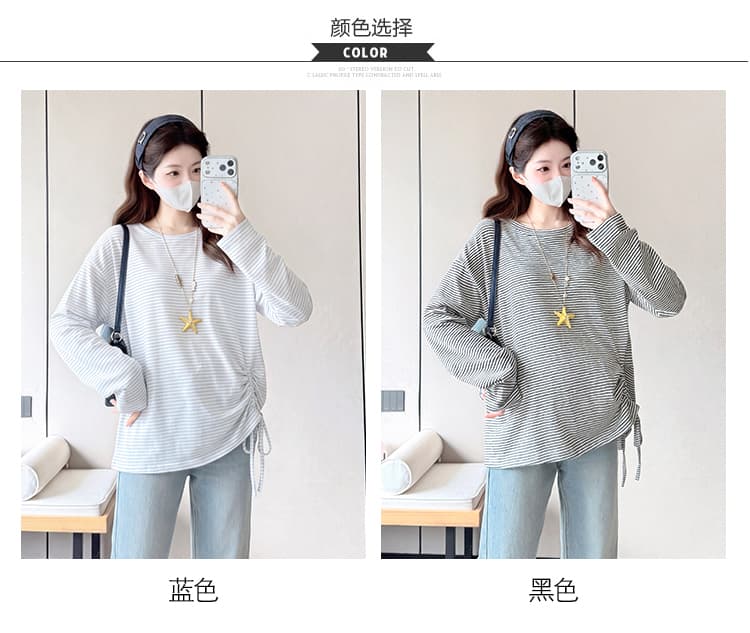 실사 출산 착용 한 부서 배색 스트라이프 긴팔 티셔츠 가을 새로운 느긋한 느슨함 센스 가을 겨울 만나는 맨위 상세 이미지 7
