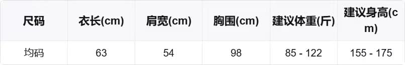 실사 있음 밖으로 미니멀리즘 디자인 센스 캐주얼 라운드 넥 단색 매듭이 달린 맨위 작은 셔츠 상세 이미지 1
