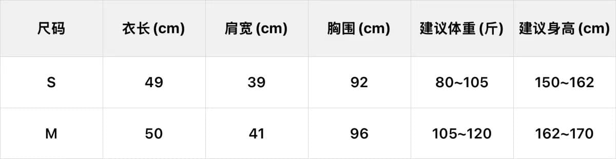 실사 있음 선적 프랑스식 품격 미니멀리즘 비틀림 디자인 셔츠 맨위 상세 이미지 1
