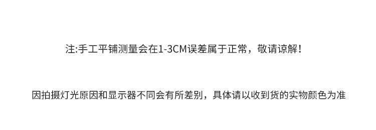 아메리칸 레트로 배색 삽입 어깨 긴팔 티셔츠 여성 가을 캐주얼 운동 쇼트 스타일 맨위 몸매 가꾸기 기본 셔츠 상세 이미지 4