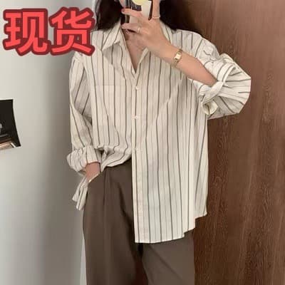 새로운 스택 착용 세로 줄무늬 여성 셔츠 디자인 센스 작은 대중 긴팔 맨위 루즈핏 셔츠