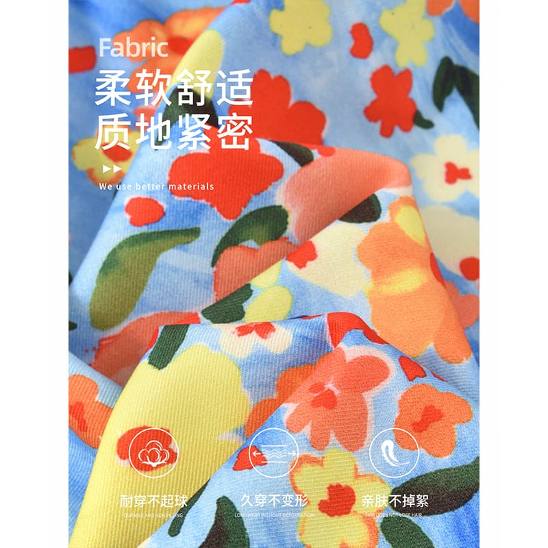 파란색 꽃무늬 치마 세트 여성 반신 스커트 여름 도파민 운남 착용 가져 가라. 해변가 2026 슈퍼 화재 전체 집합 이미지 4