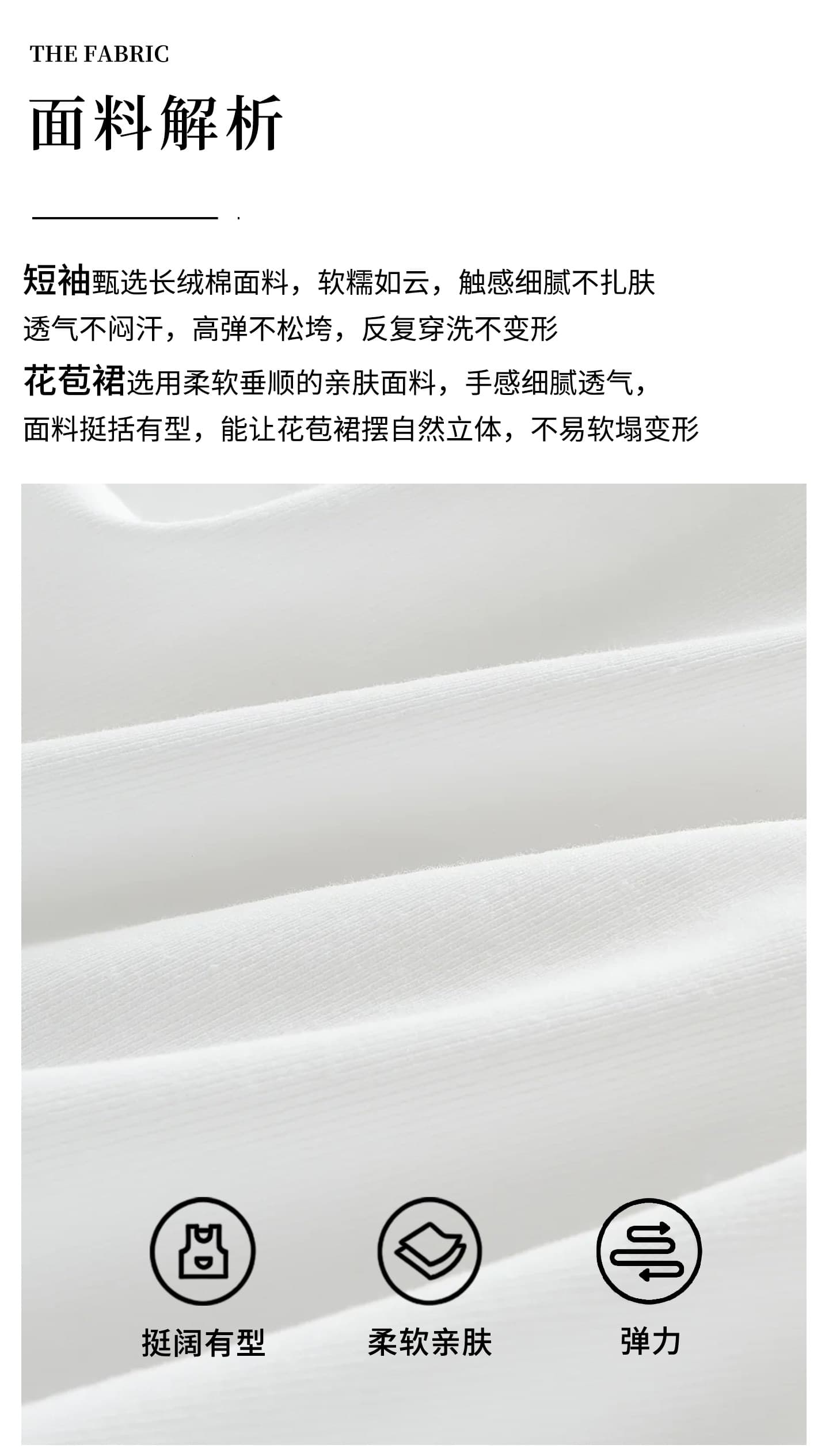화이트 꽃밭 반신 치마바지 여성 여름 아름다운 고유 한 아름다운 품격 한 바람 chic 미니 스커트 착용 가져 가라. 작은 세트 상세 이미지 5