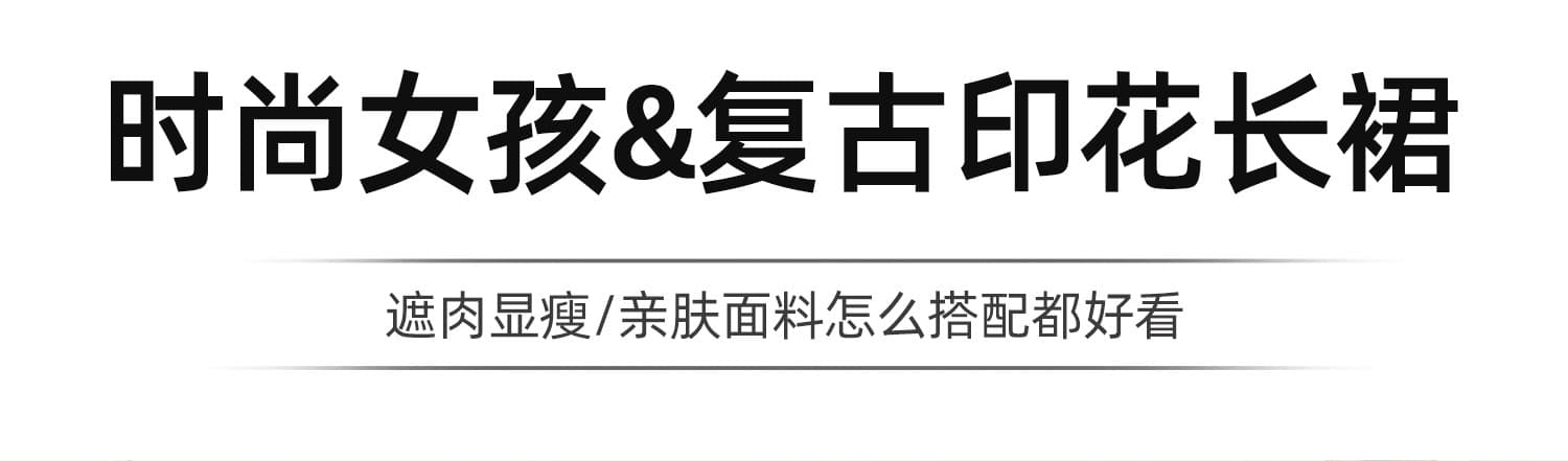 해군 한 부서 신선함 작은 꽃무늬 주름 중 롱 스커트 여성 여름 2026 새로운 얇은 스타일 루즈핏 슬림해 보이는 반신 스커트 상세 이미지 5