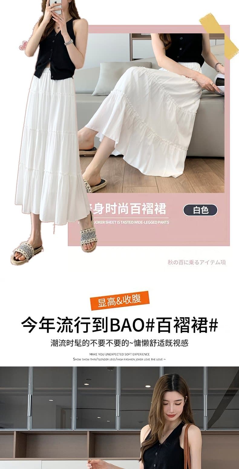 부드러운 바람 품격 화이트 반신 스커트 여성 봄 여름 허리 수축 슬림해 보이는 대 치마 플리츠 케이크 드레스 한 마디 중간 길이 스커트 상세 이미지 3