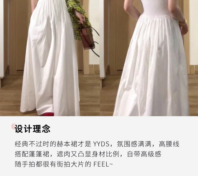 검정색 슬립 여성 드레스 프랑스식 그는 벤 바람 2026 가을 새로운 슬림해 보이는 민소매 센스 롱 코트 치마 상세 이미지 2