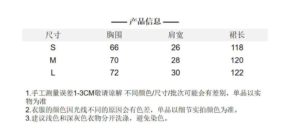 검정색 그는 벤 바람 드레스 2026 새로운 여성 봄 가을 프랑스식 민소매 조끼 고급 센스 슬립 길다 치마 상세 이미지 1