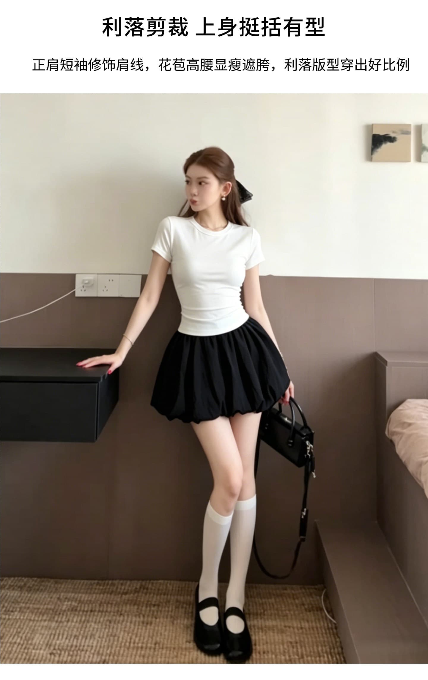 검정색 구름 꽃밭 치마 퍼프 스커트 여성 여름 아름다운 달콤함 작은 세트 아름다운 미니 스커트 miu 부서 착용 가져 가라. 상세 이미지 3