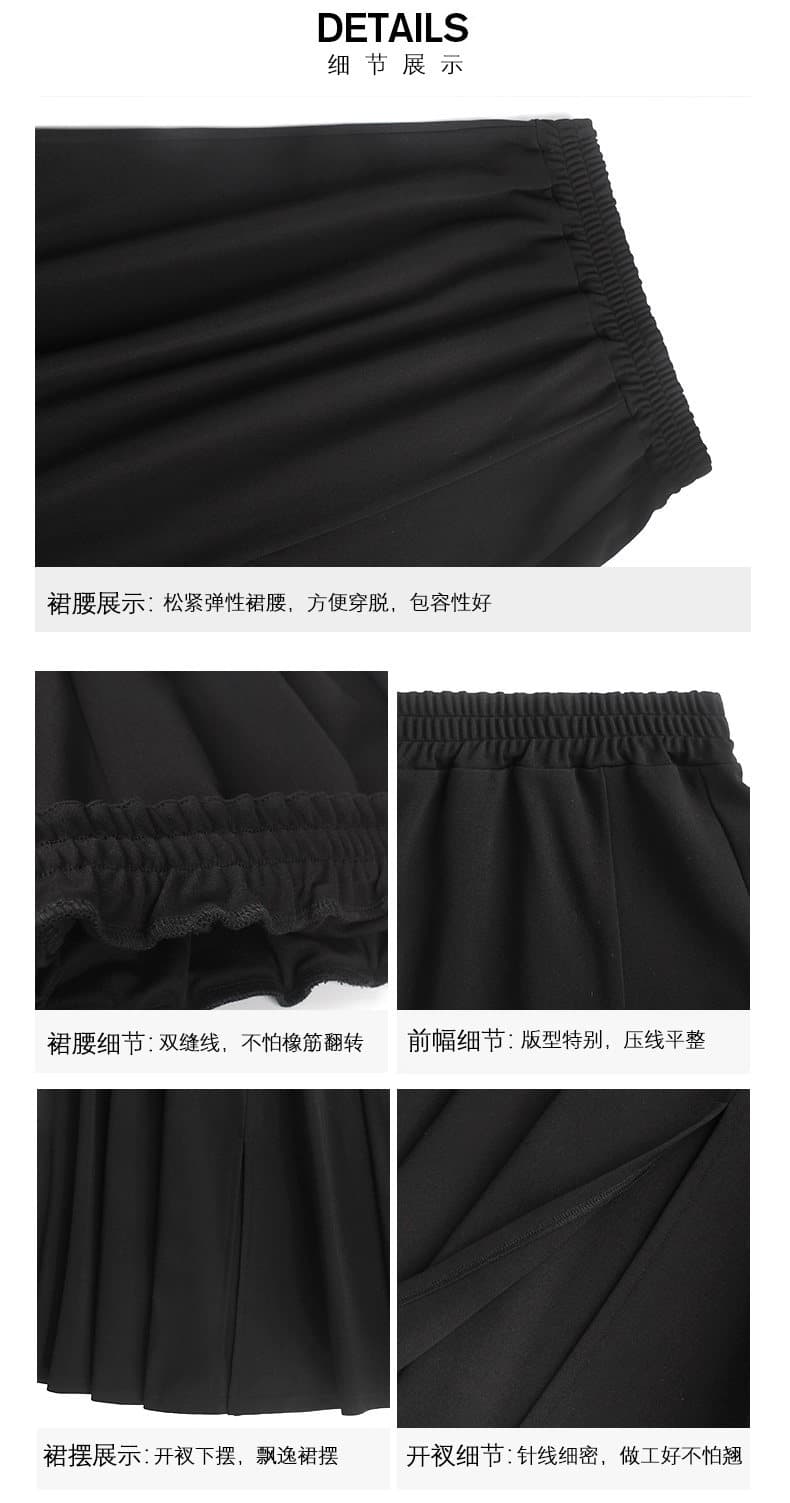 검정색 반신 스커트 여성 가을 중간 길이 하이웨이스트 트임 프랑스식 레트로 표지 넓적 다리 슬림해 보이는 다용도 루즈핏 한 마디 롱 스커트 상세 이미지 12
