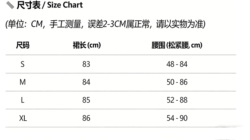 레트로 파란색 체크무늬 불규칙 반신 스커트 여성 봄 가을 2026 새로운 슈퍼 잘 생긴 작은 키 하이웨이스트 A라인 스커트 상세 이미지 3