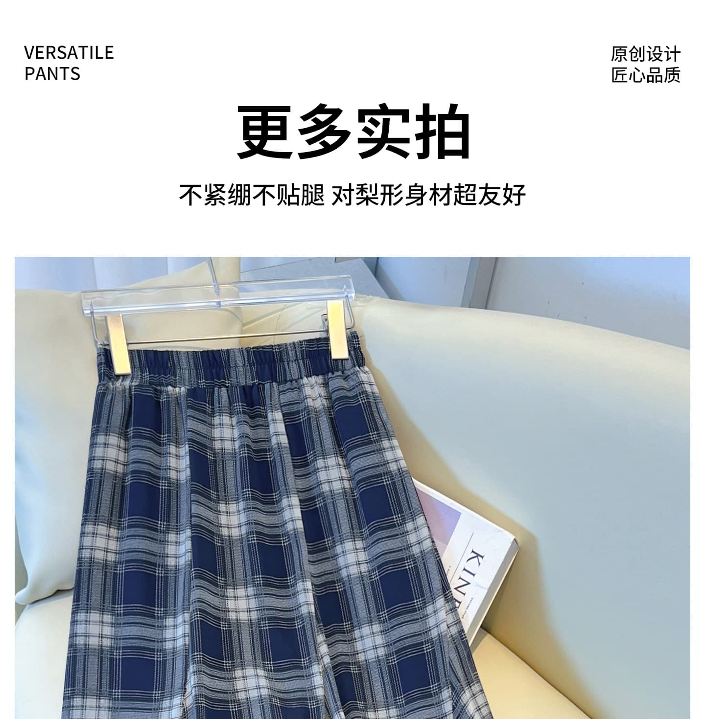 레트로 파란색 체크무늬 불규칙 반신 스커트 여성 봄 가을 2026 새로운 슈퍼 잘 생긴 작은 키 하이웨이스트 A라인 스커트 상세 이미지 11