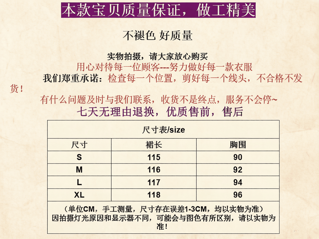 황색 민소매 조끼 원피스 아이들 가을 2026 새로운 프랑스식 품격 고급 센스 허리 수축 슬림해 보이는 롱 스커트 상세 이미지 1