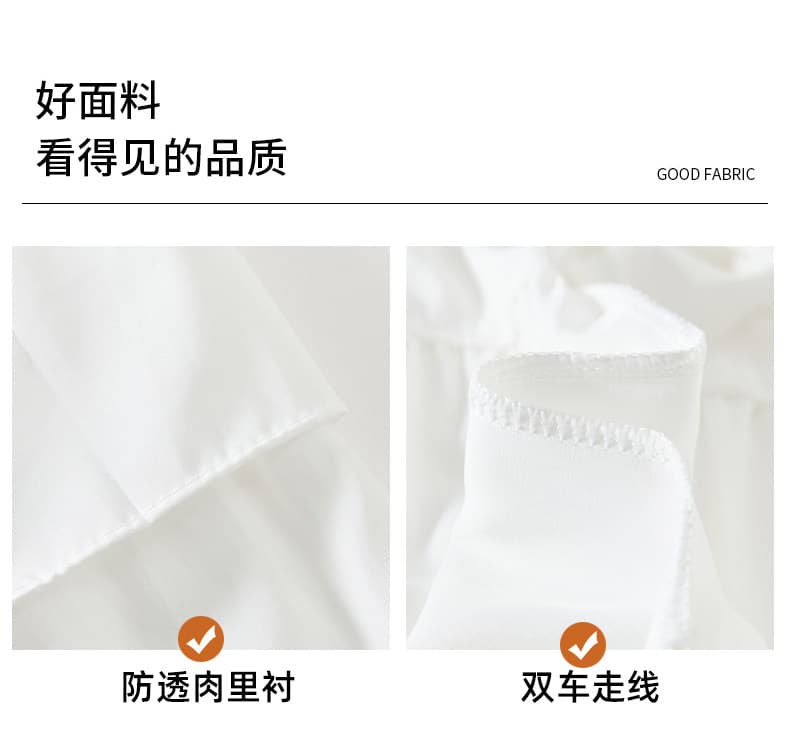 검정색 패치워크 반신 스커트 여성 봄 가을 밴딩 하이웨이스트 슬림해 보이는 한 마디 케이크 드레스 작은 키 큰 진자 중간 길이 스커트 상세 이미지 19